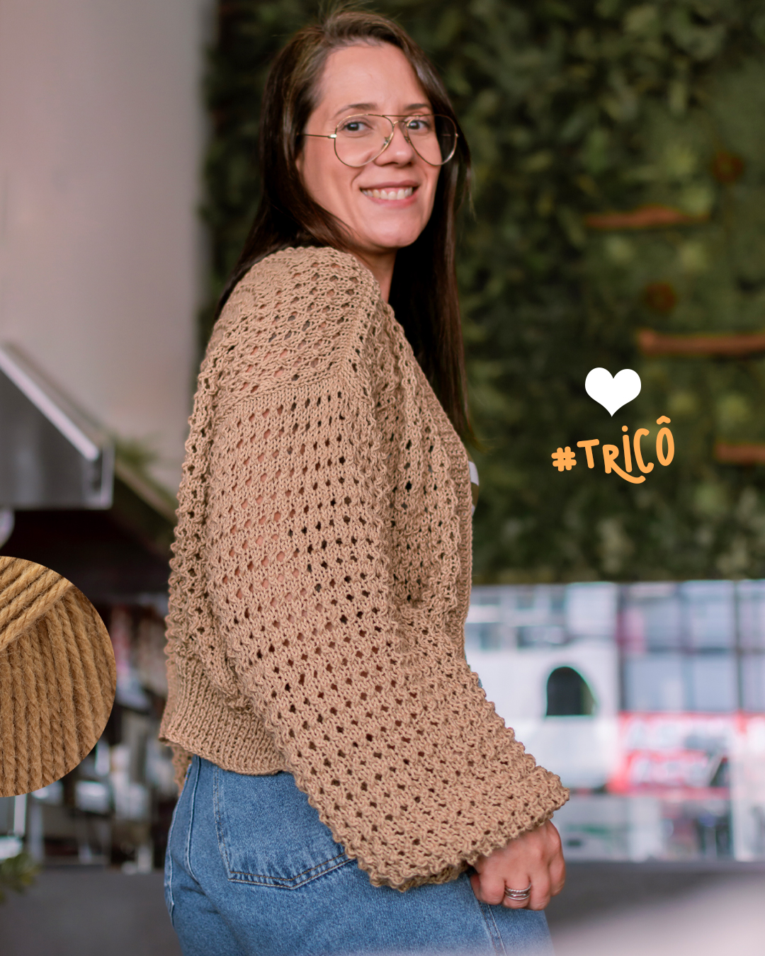 CARDIGAN TRICO